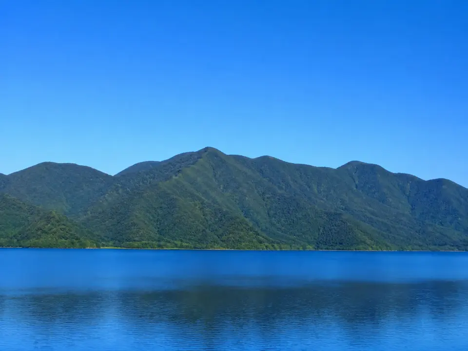 Landscape source image